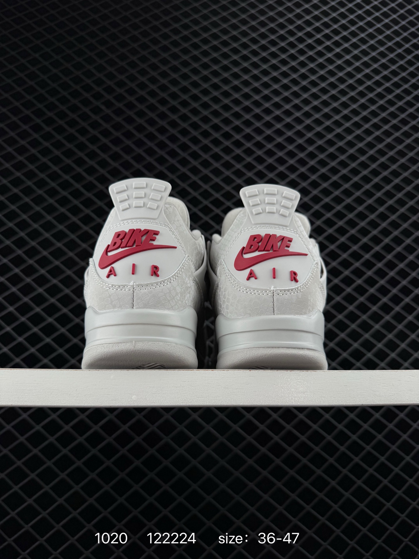 Nike Air Jordan 4 Retro